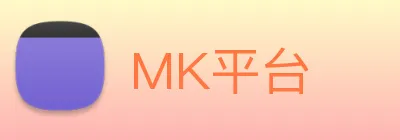 MK平台 logo